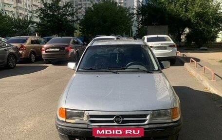 Opel Astra F, 1992 год, 115 000 рублей, 2 фотография