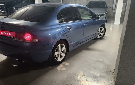 Honda Civic VIII, 2008 год, 1 225 000 рублей, 5 фотография