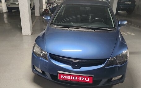 Honda Civic VIII, 2008 год, 1 225 000 рублей, 2 фотография