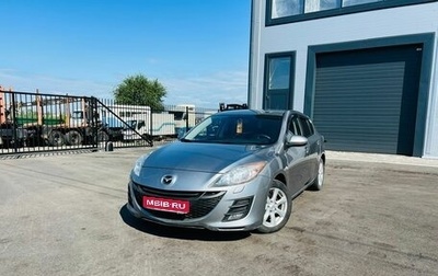 Mazda 3, 2011 год, 1 209 000 рублей, 1 фотография