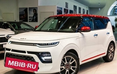 KIA Soul III, 2022 год, 3 150 000 рублей, 1 фотография