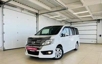 Honda Stepwgn IV, 2014 год, 2 299 999 рублей, 1 фотография