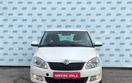 Skoda Fabia II, 2012 год, 659 000 рублей, 1 фотография