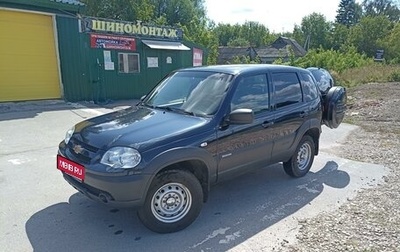 Chevrolet Niva I рестайлинг, 2016 год, 850 000 рублей, 1 фотография