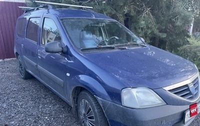 Dacia Logan I, 2008 год, 410 000 рублей, 1 фотография