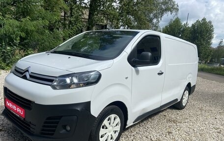 Citroen Jumpy III, 2021 год, 1 850 000 рублей, 1 фотография