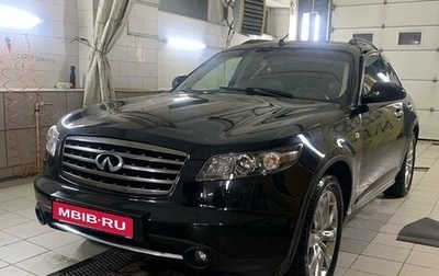 Infiniti FX I, 2007 год, 1 150 000 рублей, 1 фотография