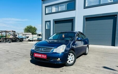 Nissan Almera, 2013 год, 869 000 рублей, 1 фотография