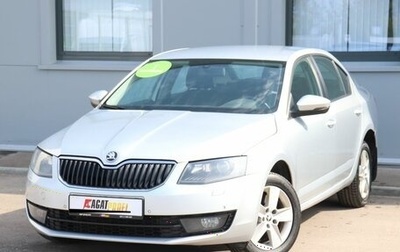 Skoda Octavia, 2013 год, 1 350 000 рублей, 1 фотография