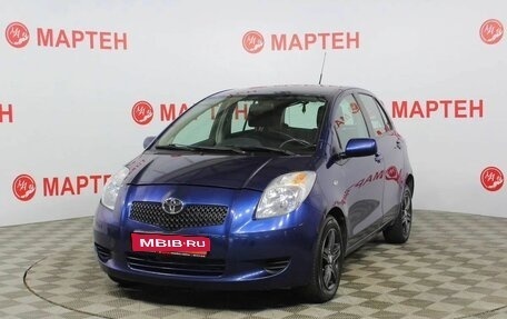 Toyota Yaris III рестайлинг, 2007 год, 599 000 рублей, 1 фотография