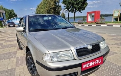 Skoda Octavia IV, 2006 год, 435 000 рублей, 1 фотография