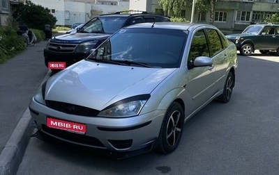 Ford Focus IV, 2005 год, 370 000 рублей, 1 фотография