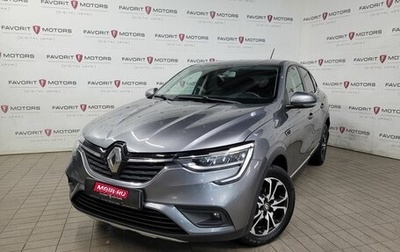 Renault Arkana I, 2019 год, 1 660 000 рублей, 1 фотография