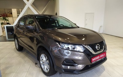 Nissan Qashqai, 2023 год, 3 360 000 рублей, 1 фотография