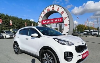 KIA Sportage IV рестайлинг, 2016 год, 2 299 000 рублей, 1 фотография