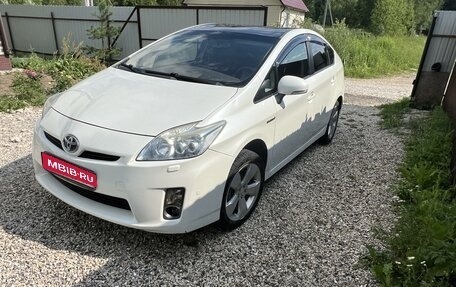 Toyota Prius, 2010 год, 1 450 000 рублей, 1 фотография