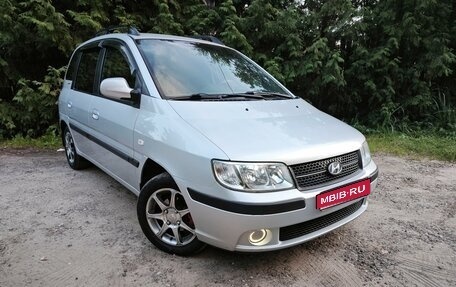 Hyundai Matrix I рестайлинг, 2006 год, 475 000 рублей, 1 фотография