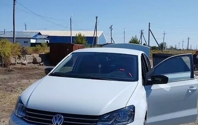 Volkswagen Polo VI (EU Market), 2019 год, 1 520 000 рублей, 1 фотография