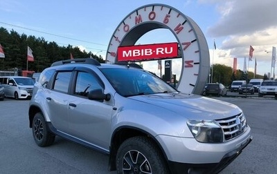 Renault Duster I рестайлинг, 2012 год, 954 995 рублей, 1 фотография