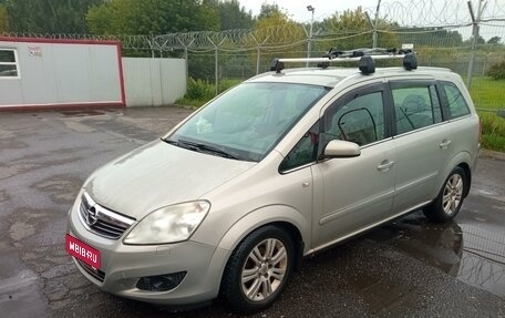 Opel Zafira B, 2008 год, 620 000 рублей, 1 фотография