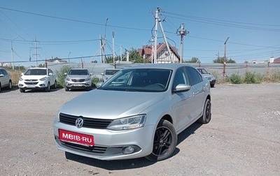 Volkswagen Jetta VI, 2013 год, 850 000 рублей, 1 фотография