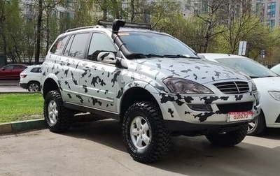 SsangYong Kyron I, 2011 год, 1 350 000 рублей, 1 фотография