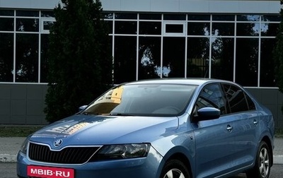 Skoda Rapid I, 2014 год, 1 045 000 рублей, 1 фотография