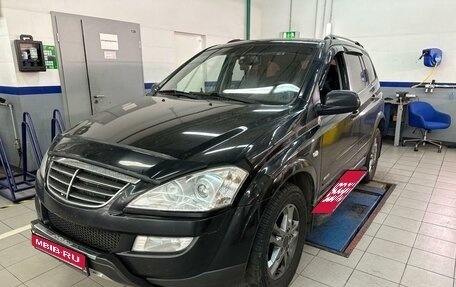 SsangYong Kyron I, 2013 год, 921 000 рублей, 1 фотография