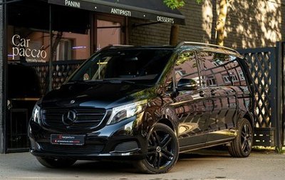 Mercedes-Benz V-Класс, 2019 год, 5 985 000 рублей, 1 фотография