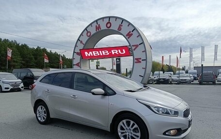 KIA cee'd III, 2013 год, 1 264 995 рублей, 1 фотография