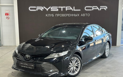 Toyota Camry, 2020 год, 3 400 000 рублей, 1 фотография