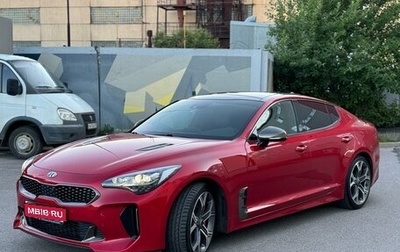 KIA Stinger I, 2018 год, 3 300 000 рублей, 1 фотография