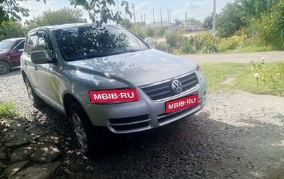 Volkswagen Touareg III, 2005 год, 1 150 000 рублей, 1 фотография