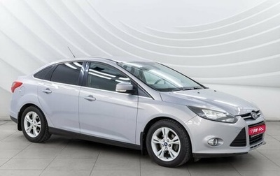 Ford Focus III, 2012 год, 918 000 рублей, 1 фотография