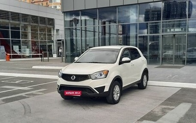 SsangYong Actyon II рестайлинг, 2014 год, 1 229 000 рублей, 1 фотография