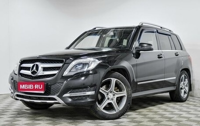 Mercedes-Benz GLK-Класс, 2013 год, 1 976 570 рублей, 1 фотография