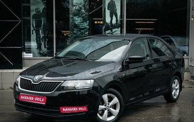 Skoda Rapid I, 2014 год, 1 170 000 рублей, 1 фотография