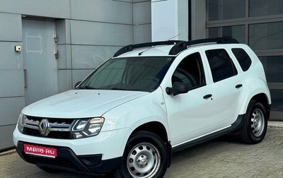 Renault Duster I рестайлинг, 2018 год, 1 387 000 рублей, 1 фотография