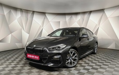 BMW 2 серия F44, 2021 год, 3 549 900 рублей, 1 фотография