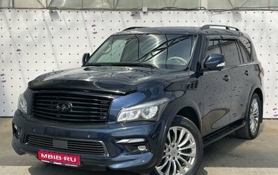 Infiniti QX80 I рестайлинг, 2016 год, 4 090 000 рублей, 1 фотография