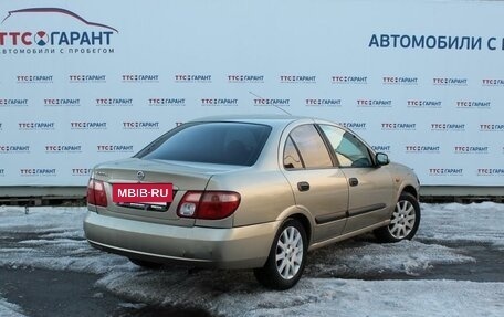 Nissan Almera, 2004 год, 310 000 рублей, 3 фотография