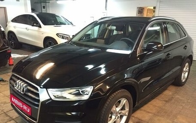 Audi Q3, 2015 год, 2 330 000 рублей, 1 фотография