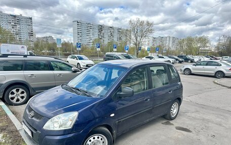 Hyundai Matrix I рестайлинг, 2008 год, 399 999 рублей, 1 фотография