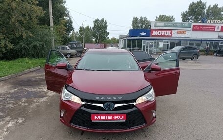 Toyota Camry, 2016 год, 2 100 000 рублей, 1 фотография