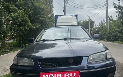 Toyota Camry, 1999 год, 430 000 рублей, 1 фотография