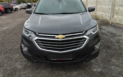 Chevrolet Equinox III, 2020 год, 2 210 000 рублей, 1 фотография