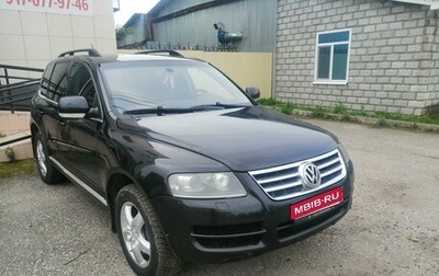 Volkswagen Touareg III, 2006 год, 1 300 000 рублей, 1 фотография