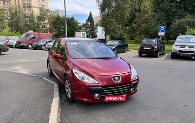 Peugeot 307 I, 2007 год, 600 000 рублей, 1 фотография