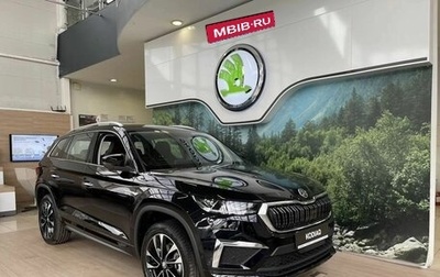 Skoda Kodiaq I, 2023 год, 4 990 000 рублей, 1 фотография