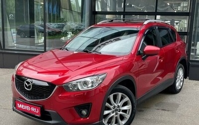 Mazda CX-5 II, 2014 год, 2 199 000 рублей, 1 фотография